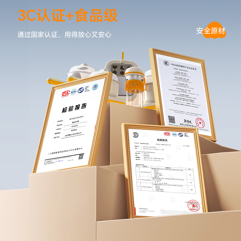 荣事达小厨房亲子厨房全套真实版可做饭厨具生日礼物学厨厨房电器 - 图1