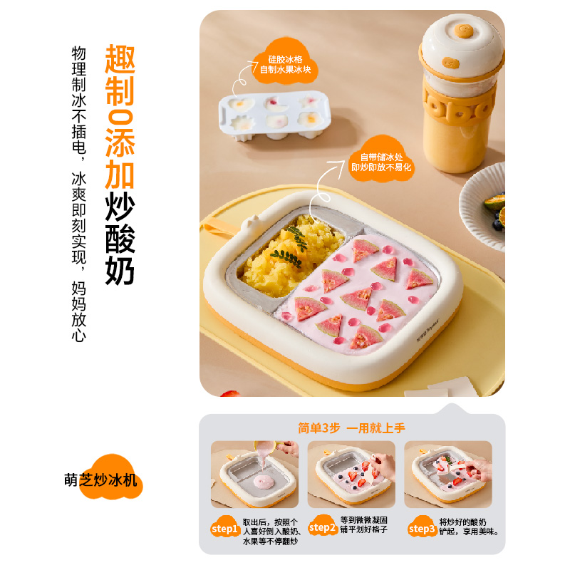 荣事达小厨房亲子厨房全套真实版可做饭厨具生日礼物学厨厨房电器 - 图0