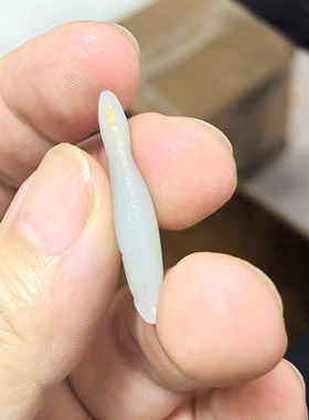 保真和田玉籽料原籽可爱小鱼