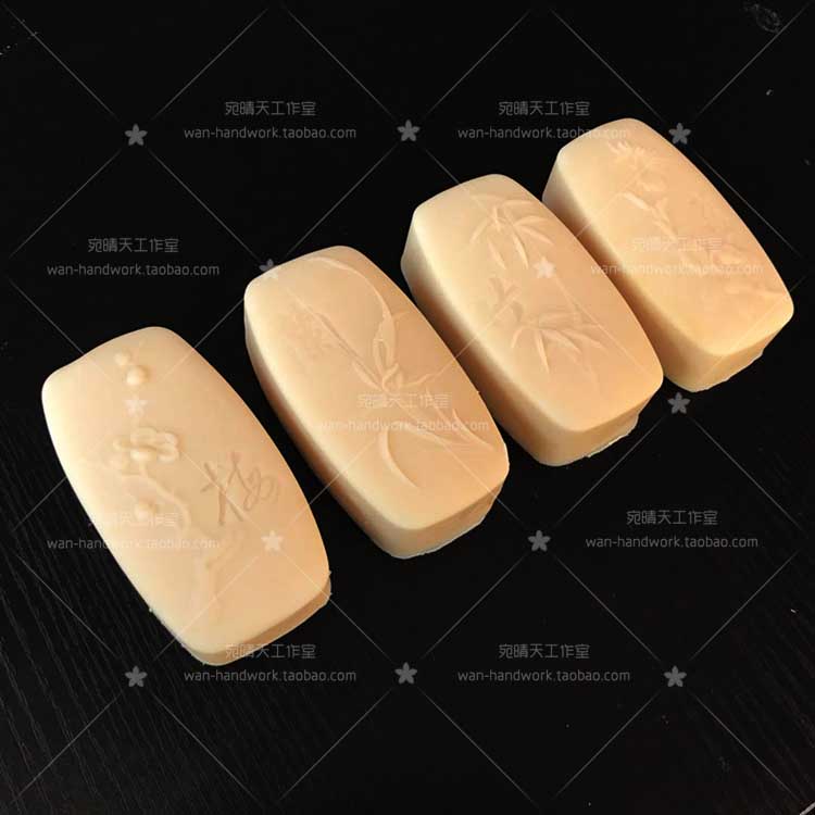 蚕丝蛋白皂原料 玻尿酸天然手工冷制皂diy材料补充包 可做700g皂