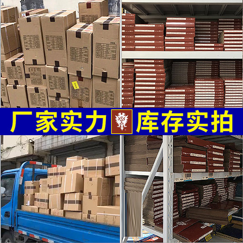 日本进口红鹰砂纸模具抛光玉石文玩模型打磨工具400目沙纸320#600 - 图2