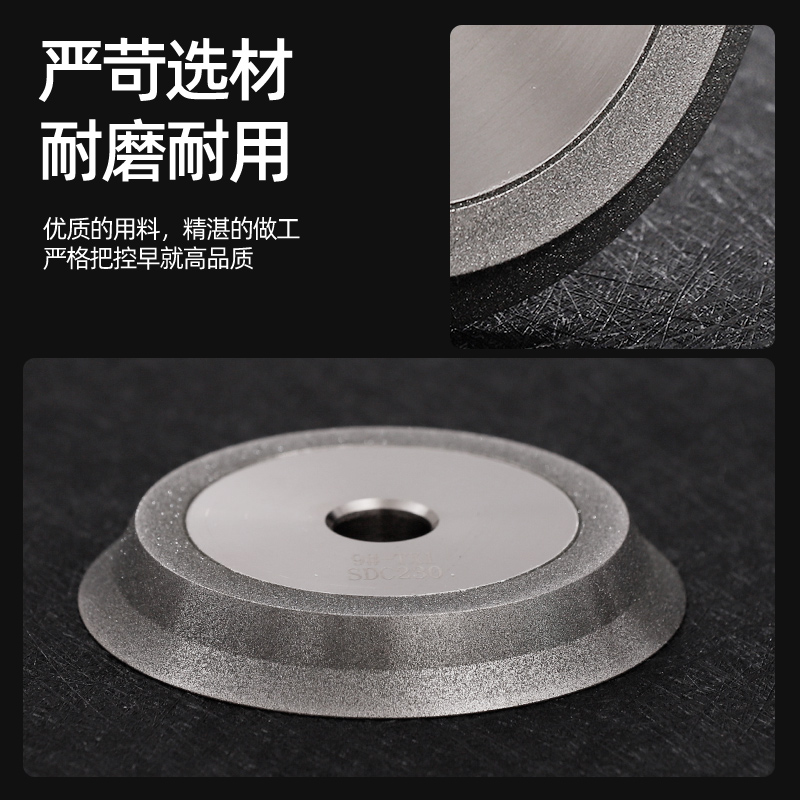 钻头研磨机砂轮CBN230铣刀X3傻瓜式磨刀机磨钨钢刃磨SDC合金13A/D - 图2