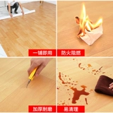 Общежитие на пол из цементного пола водонепроницаемое паста толстый износ -устойчивый