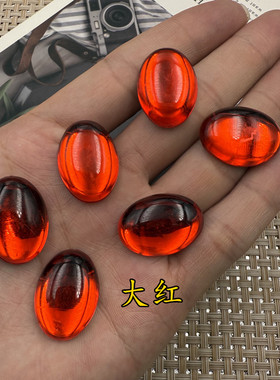 亚克力彩色椭圆光面钻