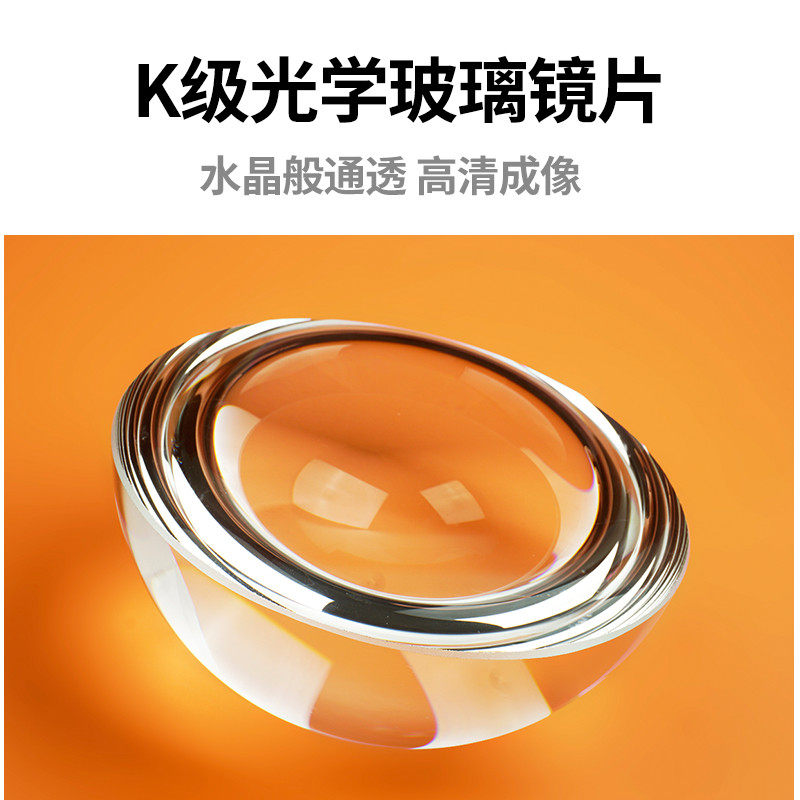 镇纸放大镜高清老人阅读看地图玻璃镜片97mm礼物便携桌面扩大镜,淘宝优惠券,粉丝福利购,淘宝优惠卷