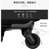 Кенгуру, водонепроницаемый чемодан для путешествий, 20 дюймов, ткань оксфорд