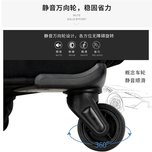 Кенгуру, водонепроницаемый чемодан для путешествий, 20 дюймов, ткань оксфорд