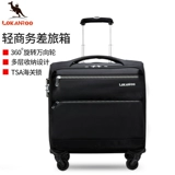 Кенгуру, водонепроницаемый чемодан для путешествий, 20 дюймов, ткань оксфорд