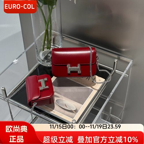 欧尚典爆款迷你手机包女2025新真皮百搭小方包耳机包斜挎链条小包 - 图0