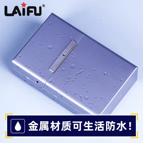 Металлический креативный ультратонкий сверхлегкий водонепроницаемый портсигар, алюминиевый сплав