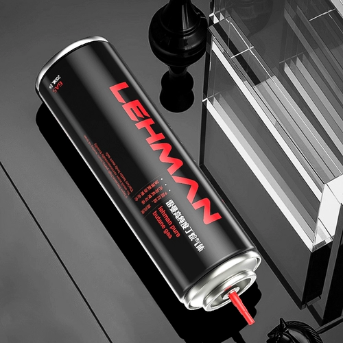 Ветровой -надежный пожарный надувный надувный бензобак Специальный газ плюс газовый газовый газовый газовый газовый газ Небольшая бутылка