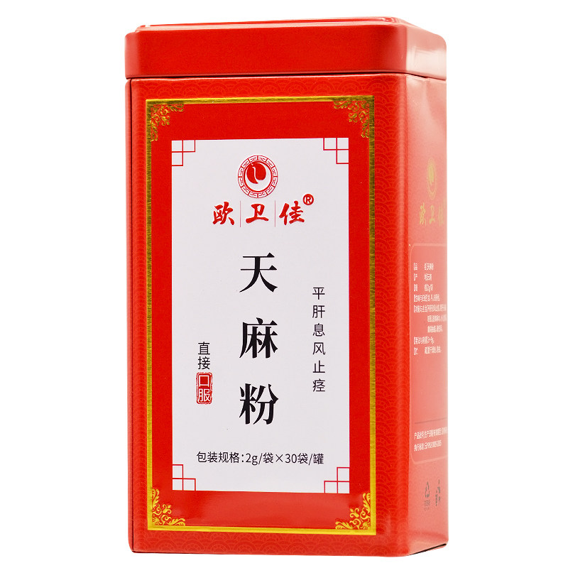  拜欧大药房天麻