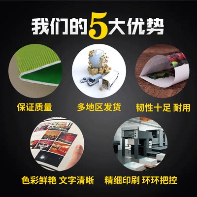 宣传单印制画册印刷传单制作免费设计广告单页彩页定制a5宣传页a4三折页宣传册定做产品海报小批量彩印dm单页 虎窝淘