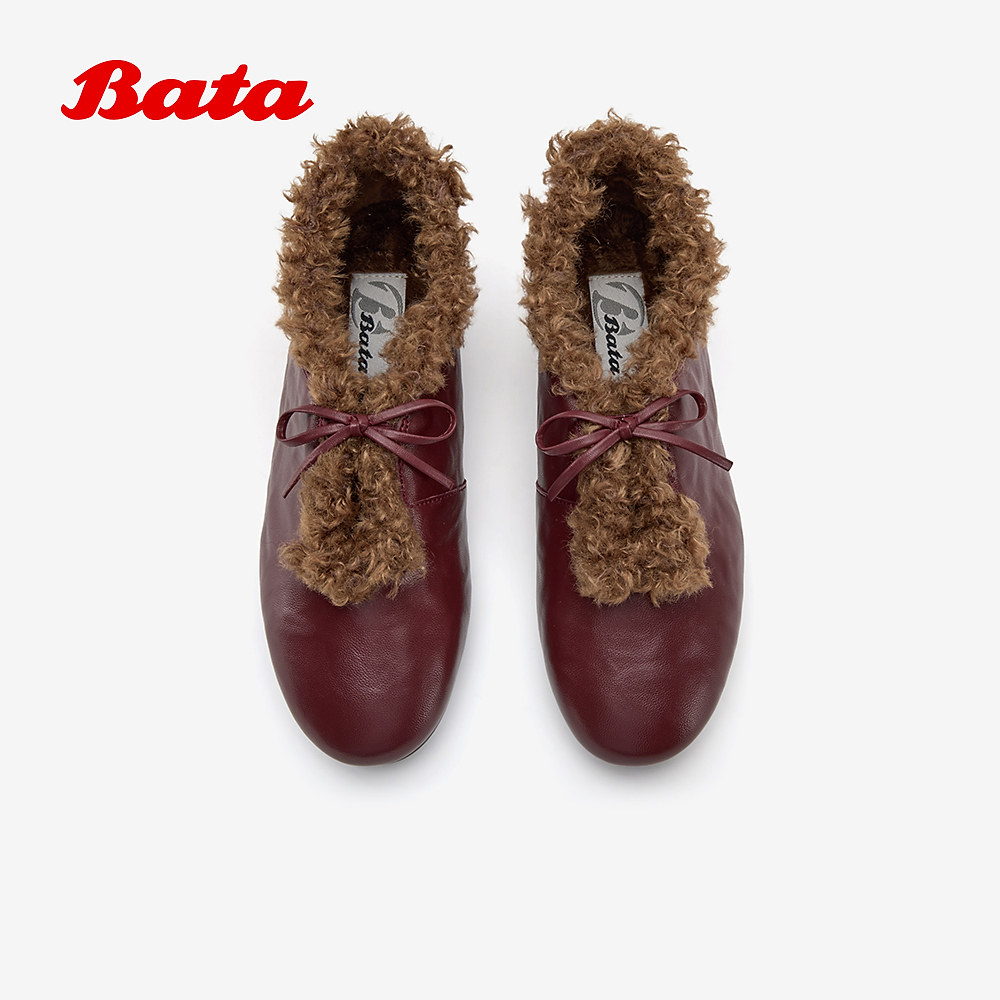 Bata羊皮书双重奏25冬新款玛丽珍加绒毛毛鞋一脚蹬女单鞋AZN25DA5,淘宝优惠券,粉丝福利购,淘宝优惠卷