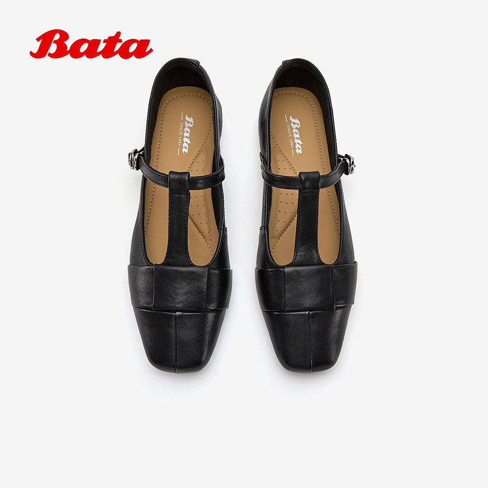 Bata玛丽珍女2025秋季商场新款牛皮复古软底通勤丁字单鞋56011CQ5,淘宝优惠券,粉丝福利购,淘宝优惠卷