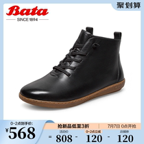 Bata Martin Boots Woman Winter Mall New 100 Hitch Real Cow Leather Flat Bottom Fashion Short Barrel Boots 6051DCD1