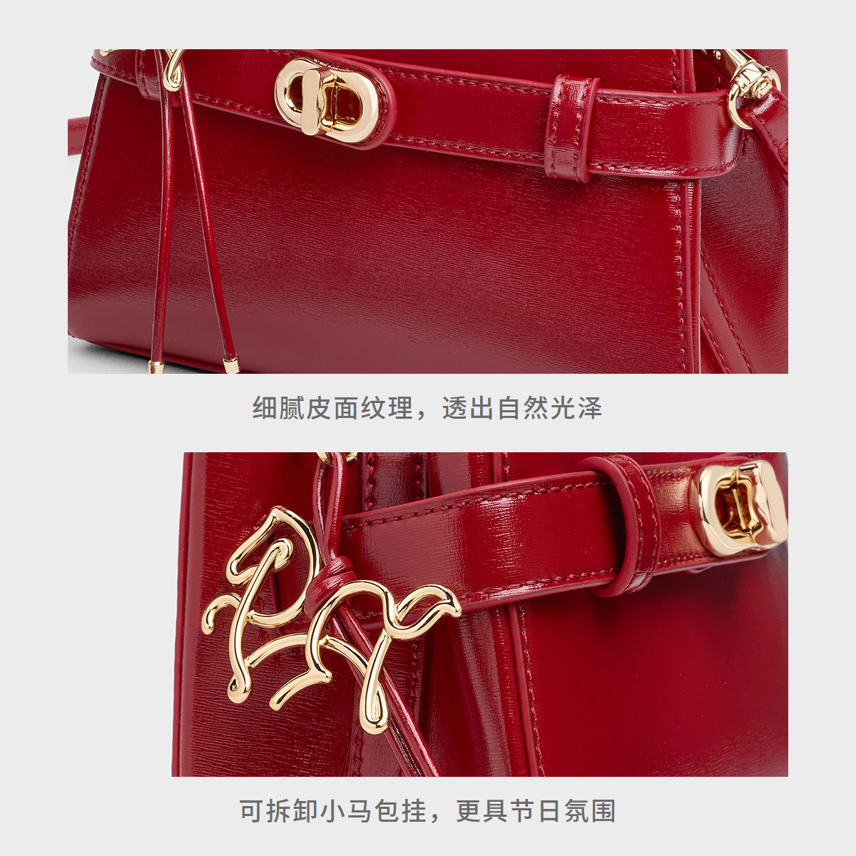 [新年礼物]CHARLES&KEITH新年系列CK2-50270880-A手提凯莉斜挎包,淘宝优惠券,粉丝福利购,淘宝优惠卷