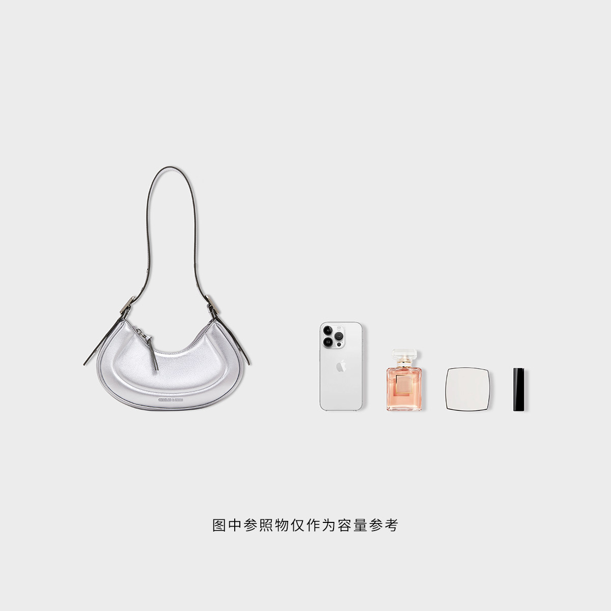 [包店专享]CHARLES&KEITH秋冬女包CK2-20271258腋下豌豆新月包,淘宝优惠券,粉丝福利购,淘宝优惠卷