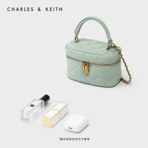 Чарльз и Кейт мини-сумка ck6-30781682