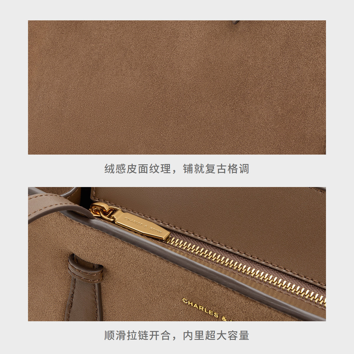 CHARLES&KEITH25冬新品CK2-30782735-1复古绒面大容量单肩托特包 - 图3