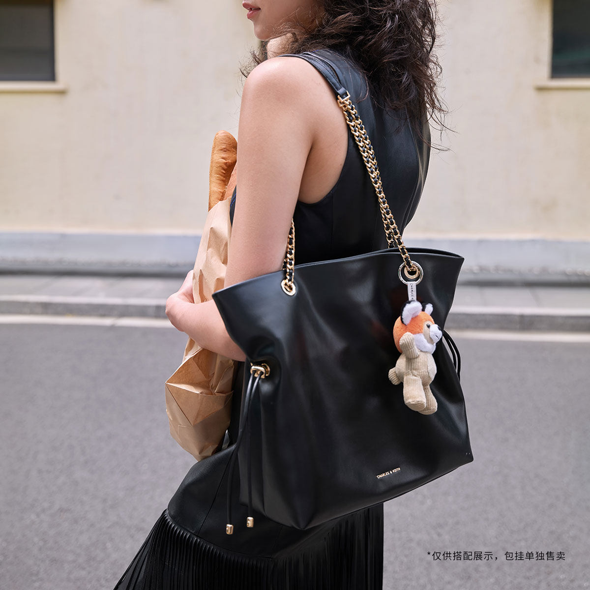 [新年礼物]CHARLES&KEITH秋冬CK2-20782654大容量抽绳流浪托特包,淘宝优惠券,粉丝福利购,淘宝优惠卷