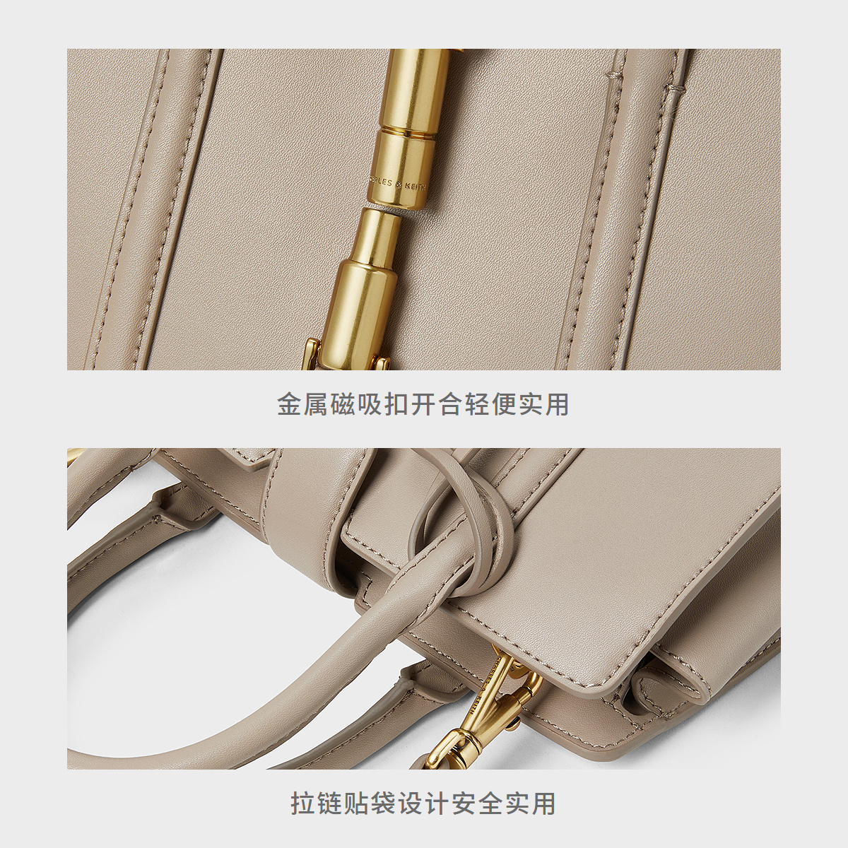 CHARLES&KEITH24夏季新品CK2-30271414通勤吸扣托特包帆布手提包