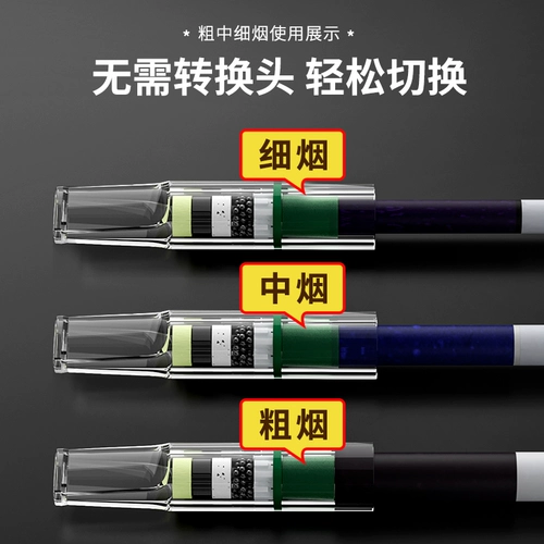 Зобо искреннее отказ от одноразовых сигарет Фильтруя толстые средне