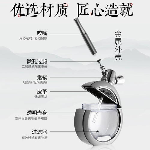 ZOBO Кальян, мундштук подходит для мужчин и женщин, сумка-чехол, комплект