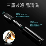 Зобо ортопедический сигареткорновый тип круга круга можно очистить мужский фильтр рот рот толстый средний.