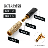 Zobo подлинный тройной циркулирование можно очистить сигареты Фильтр фильтр фильтр для здоровья рот