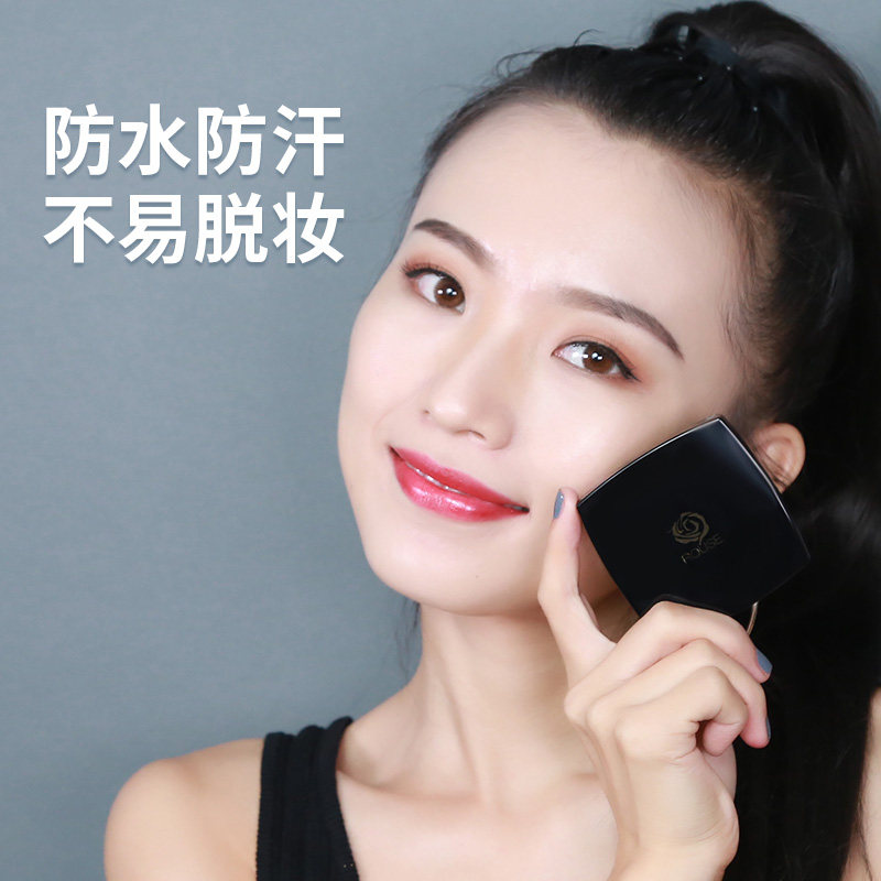 柔色三色眉粉防水防汗不易自然画眉 ilisya天丽芙蓉化妆品专卖眉笔/眉粉/眉膏