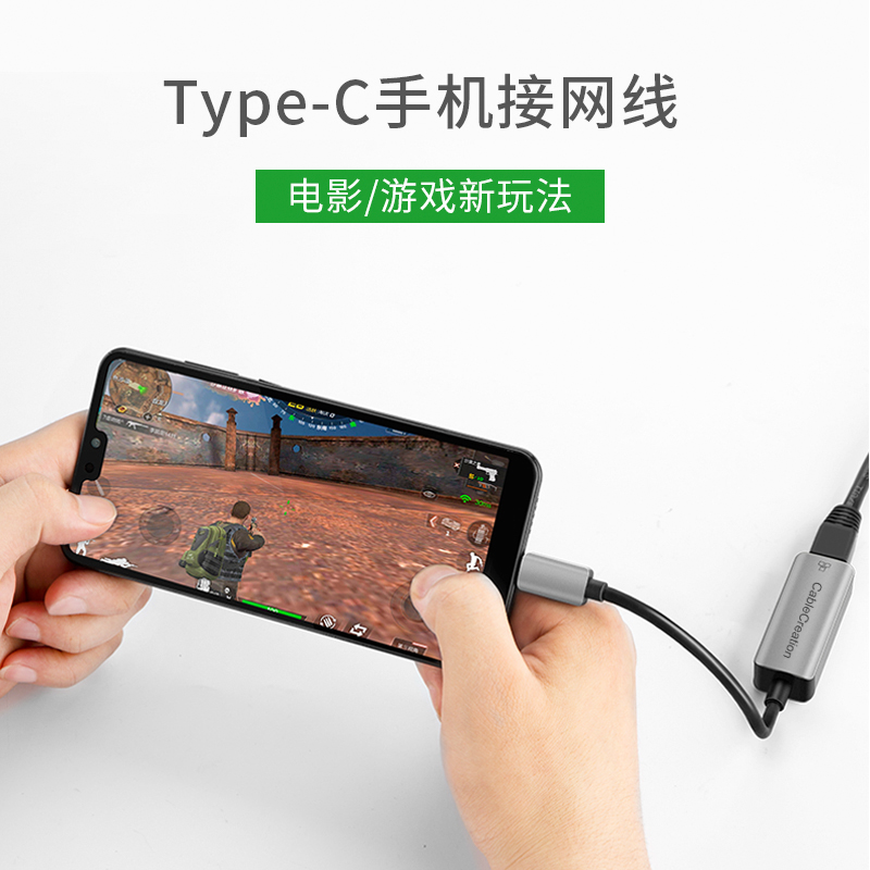 typec千兆网卡网线转接口外置2.5g高速usbc转1000兆外接网线转换器适用于苹果macbook小米华为联想笔记本电脑 - 图1