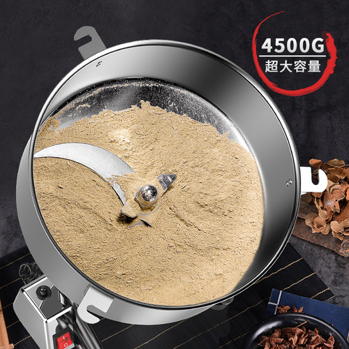 运邦4500克商用打粉碎机多功能中药材超细研磨大型破碎破壁磨粉机 - 图2