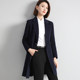 Pure wool double-sided wool coat autumn and winter wool coat