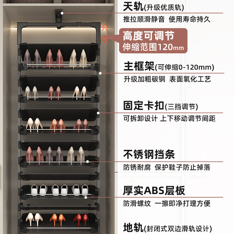 抽拉旋转鞋架360度多功能家用鞋柜内抽拉式鞋子收纳拉篮滑轨五金,淘宝优惠券,粉丝福利购,淘宝优惠卷