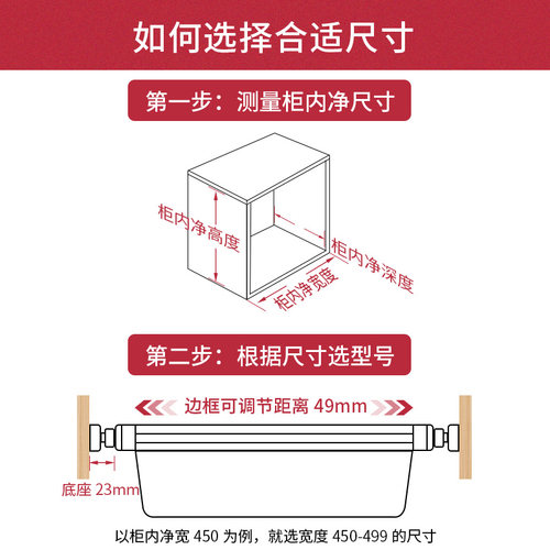 衣柜拉篮抽屉式裤架伸缩衣柜家用衣帽间抽推收纳架储物篮五金配件-图3