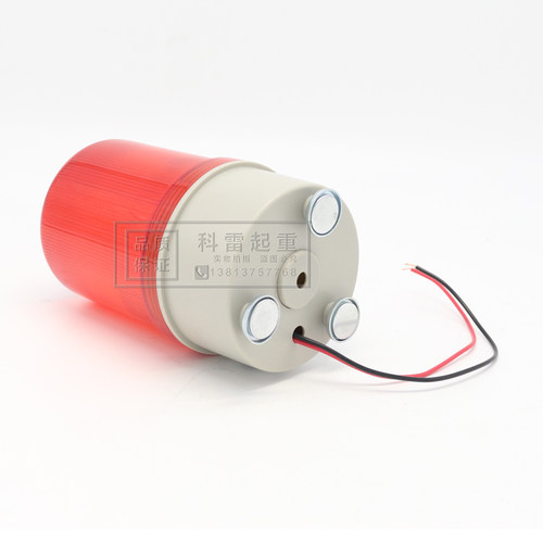 LTE-1101J起重机磁吸式警灯 LED电子蜂鸣器报警器 36V 220V 380v - 图2