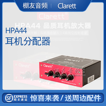 Clayett HPA44 8-way recording studio headphone dispenser monitoring headphone amplifier ear deafness