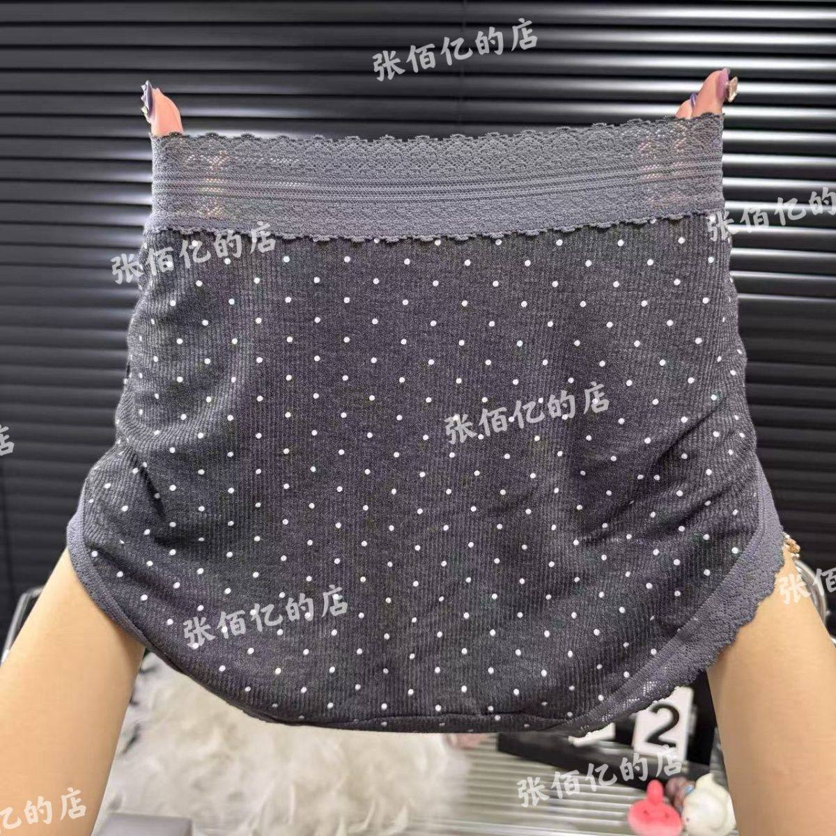 波点风法式螺纹棉蕾丝女士内裤透气抗菌三角裤中高内裤女螺纹针织,淘宝优惠券,粉丝福利购,淘宝优惠卷