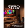 金运K7家庭KTV音响一体麦克风家用k歌卡拉ok智能点歌机Kinglu