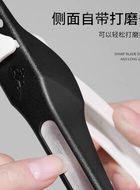 工具防飞溅一字剪延长修甲片