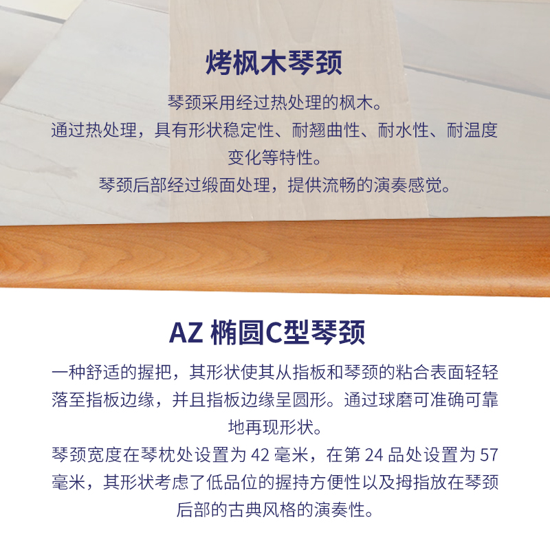 IBANEZ 依班娜 TOD10 Tim Henson签名款电吉他TOD10N电木混合印尼 - 图2