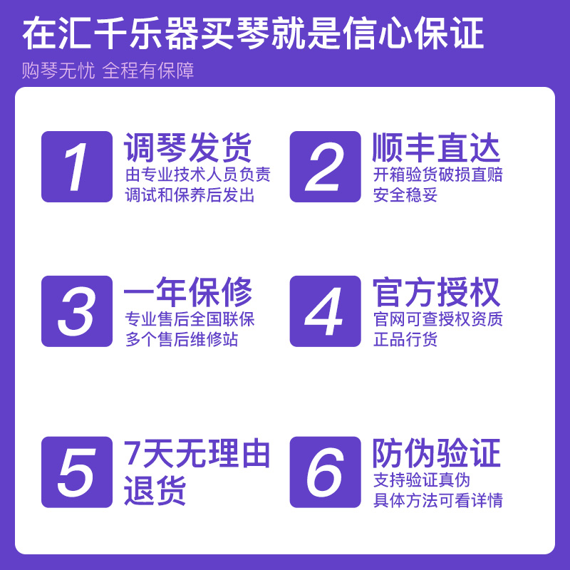 Yamaha 雅马哈古典吉他 CG182C CG182S 单板古典吉他 尼龙弦吉他 - 图1