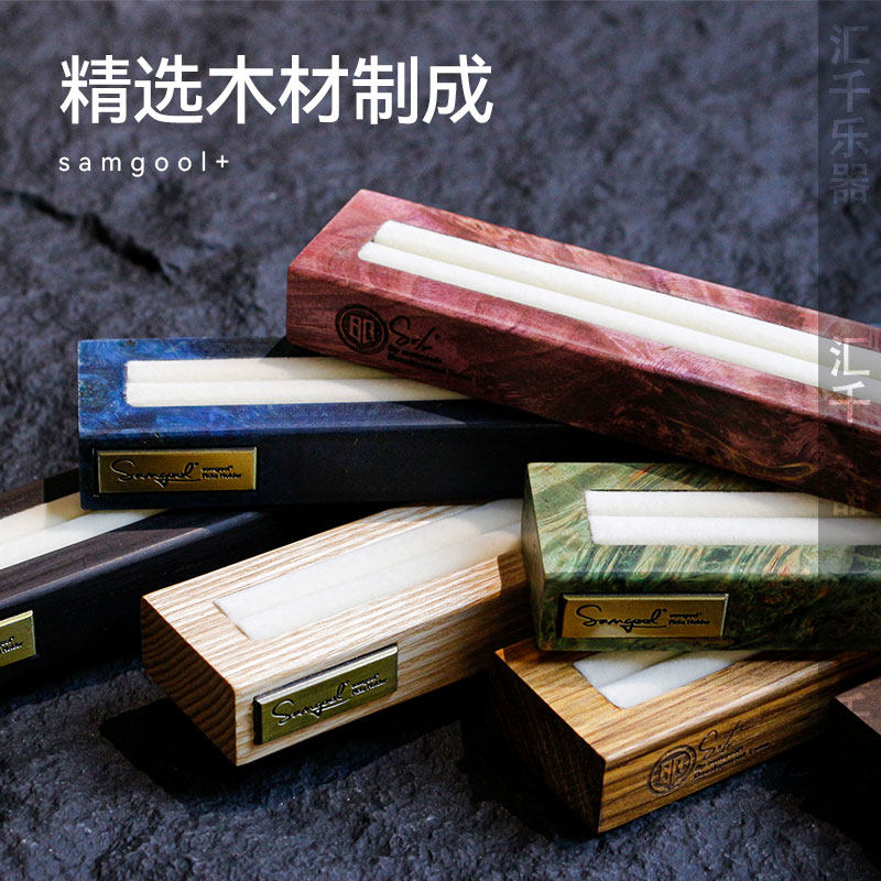 SAMGOOL森谷 拨片收纳盒 电吉他电贝司吉他拨片实木拨片展示架 - 图1