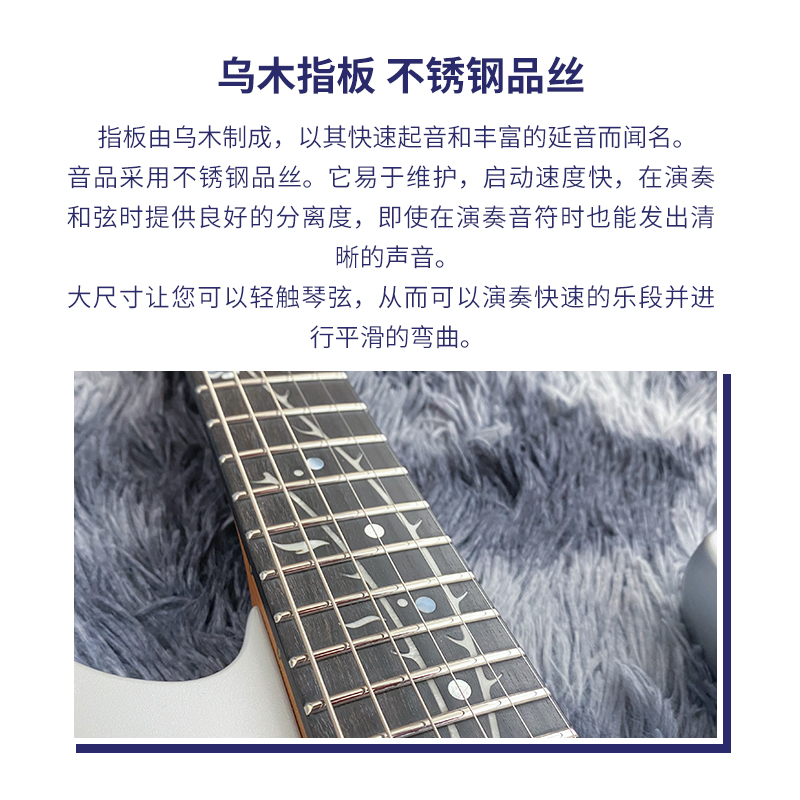 IBANEZ 依班娜 TOD10 Tim Henson签名款电吉他TOD10N电木混合印尼 - 图0