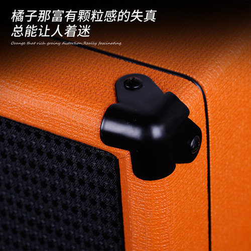Orange 橘子音箱 OB1 300 500 贝斯箱头 OBC212 电贝司音箱箱体 - 图2