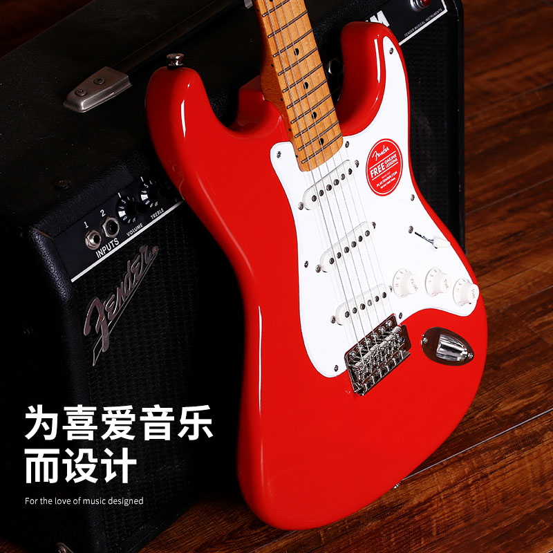 Squier电吉他 Classic Vibe CV 50s 60s 70s st tele 芬达电吉他 - 图3