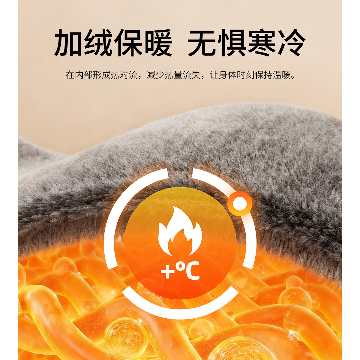 铅笔俱乐部2025冬装新款男童长裤中大童加绒保暖裤子儿童厚运动裤,淘宝优惠券,粉丝福利购,淘宝优惠卷