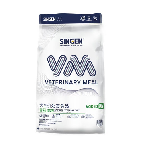 singen信元发育宝犬全价处方胃肠道狗粮vgd30软便肠胃呵护易消化 - 图3