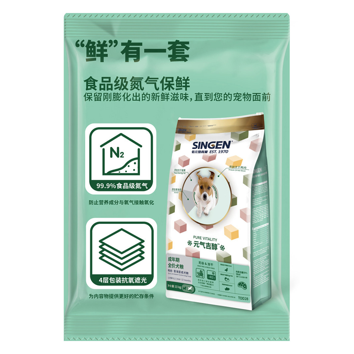 图 4